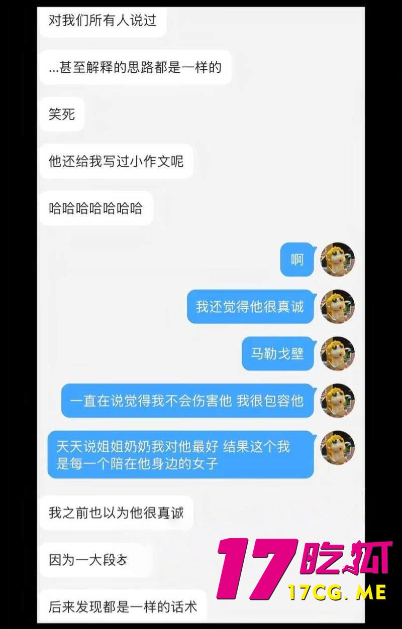 5-11-6-26.jpg 5-11-6-26.jpg