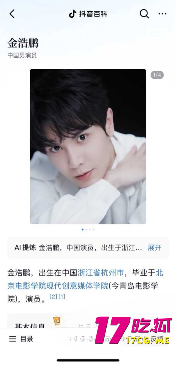 5-11-6-1.jpg 5-11-6-1.jpg