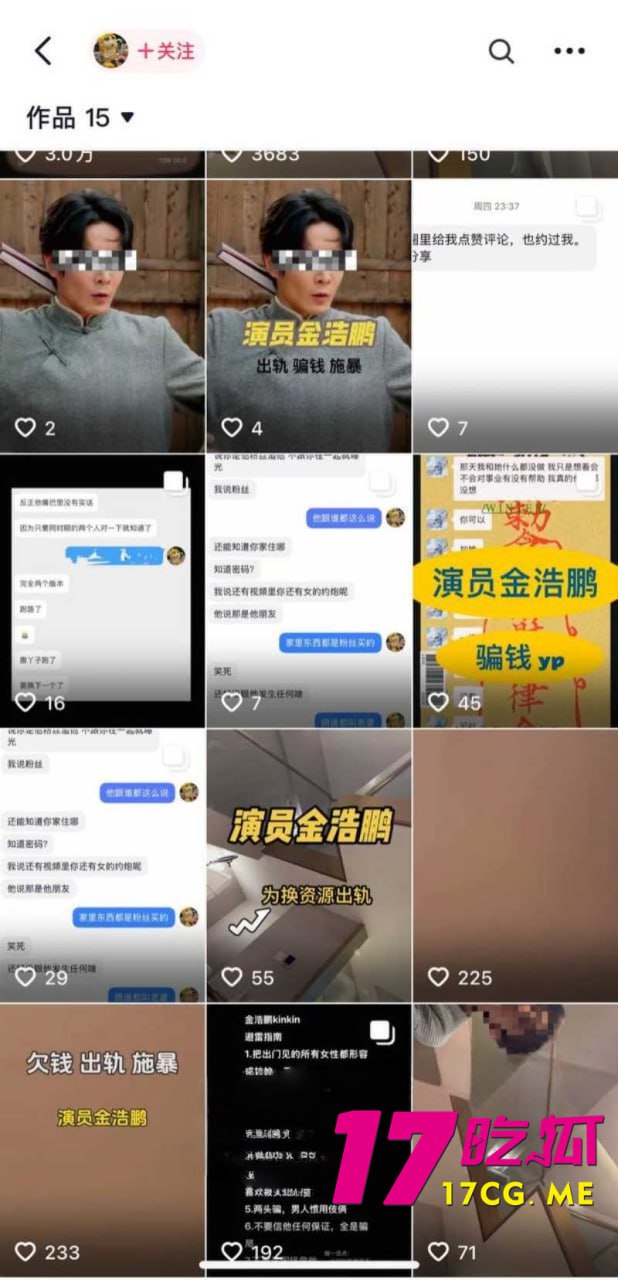 5-11-6-2.jpg 5-11-6-2.jpg