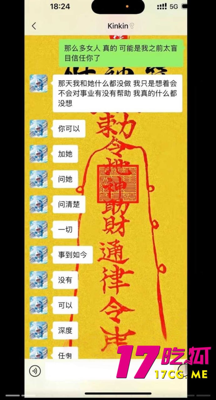 5-11-6-13.jpg 5-11-6-13.jpg