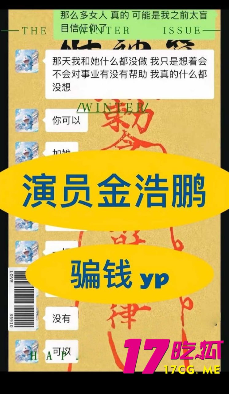 5-11-6-12.jpg 5-11-6-12.jpg