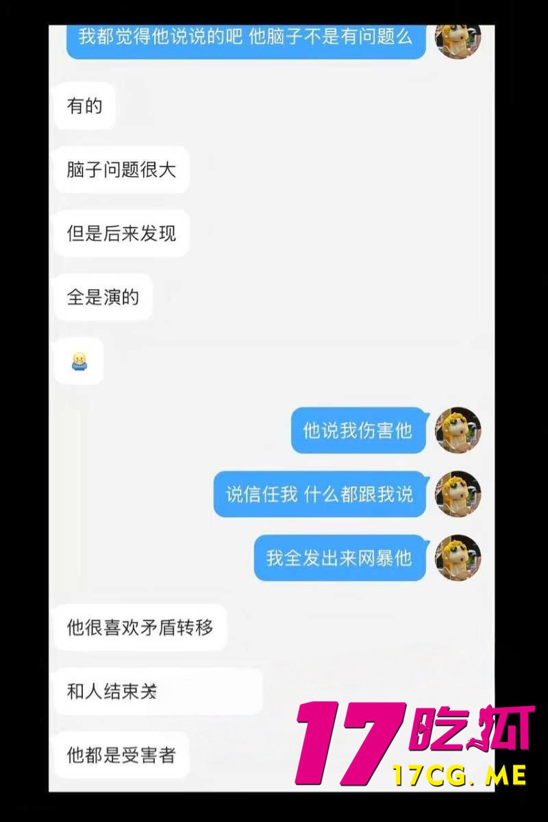 5-11-6-28.jpg 5-11-6-28.jpg