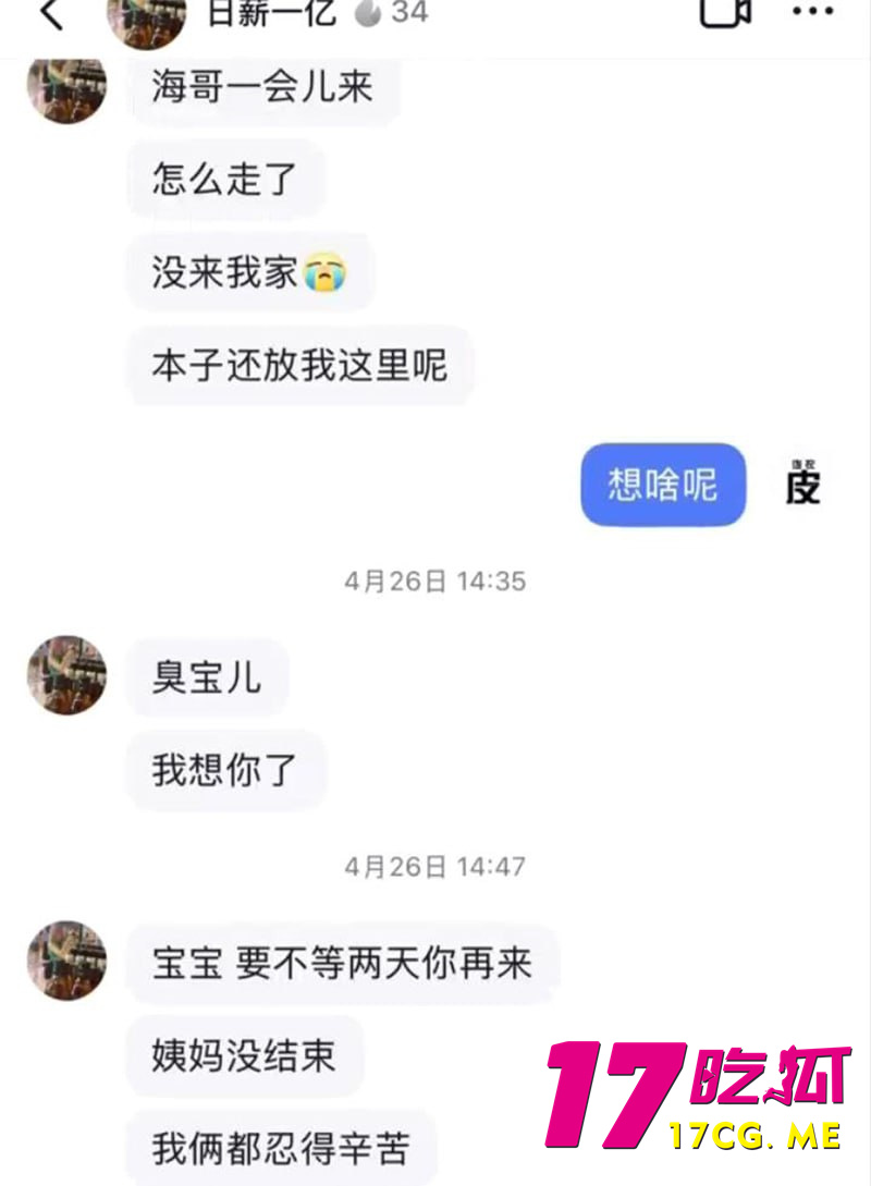 photo_12_2025-07-19_13-18-49.jpg photo_12_2025-07-19_13-18-49.jpg