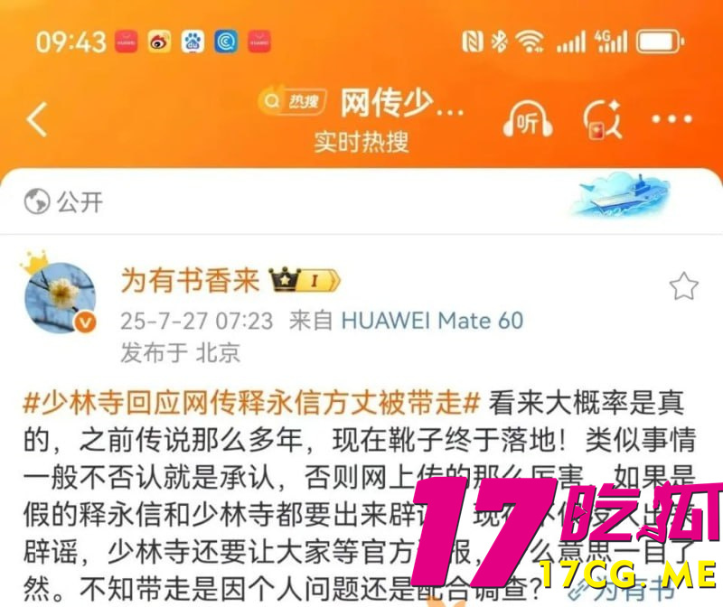 photo_7_2025-07-28_19-48-39.jpg photo_7_2025-07-28_19-48-39.jpg