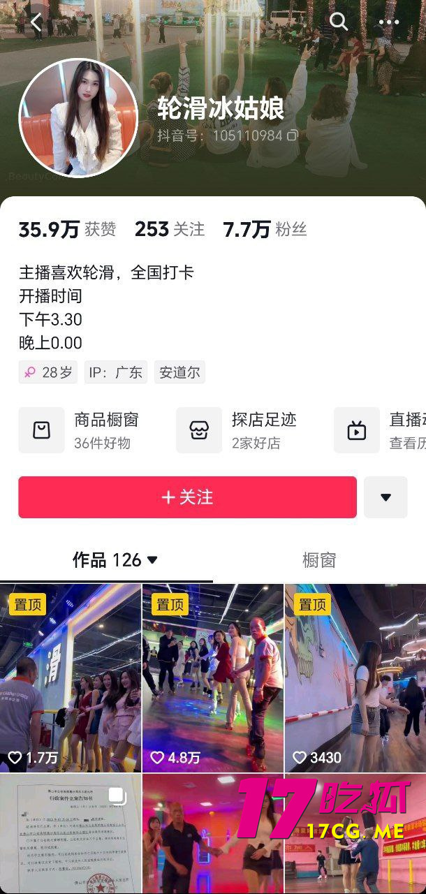 photo_1_2025-07-15_16-00-06.jpg photo_1_2025-07-15_16-00-06.jpg