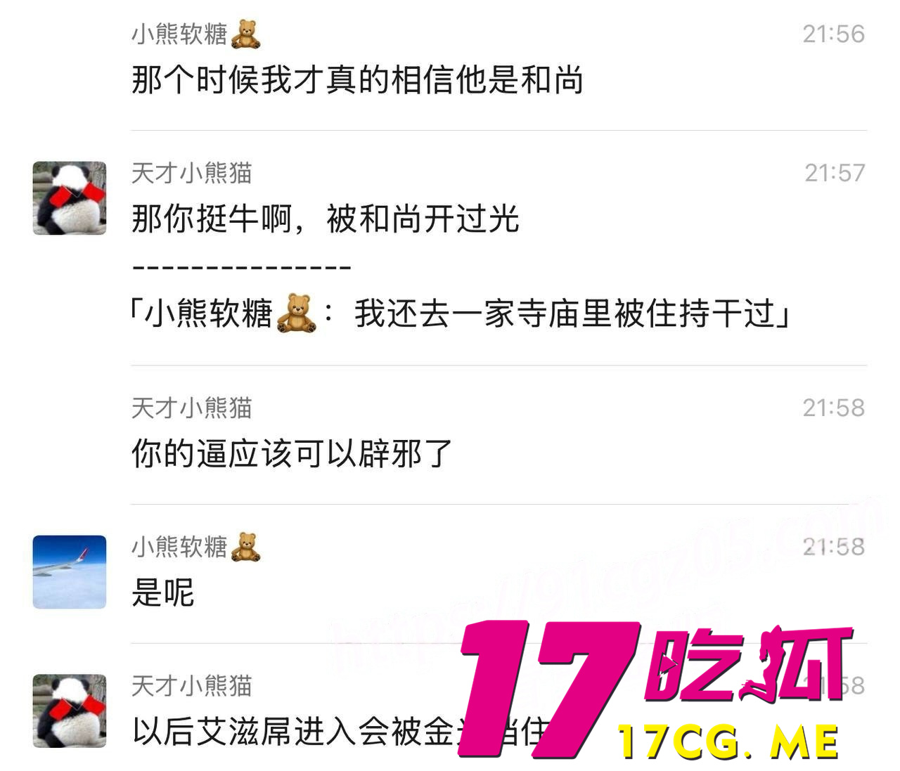 下载 (6)_副本.jpg