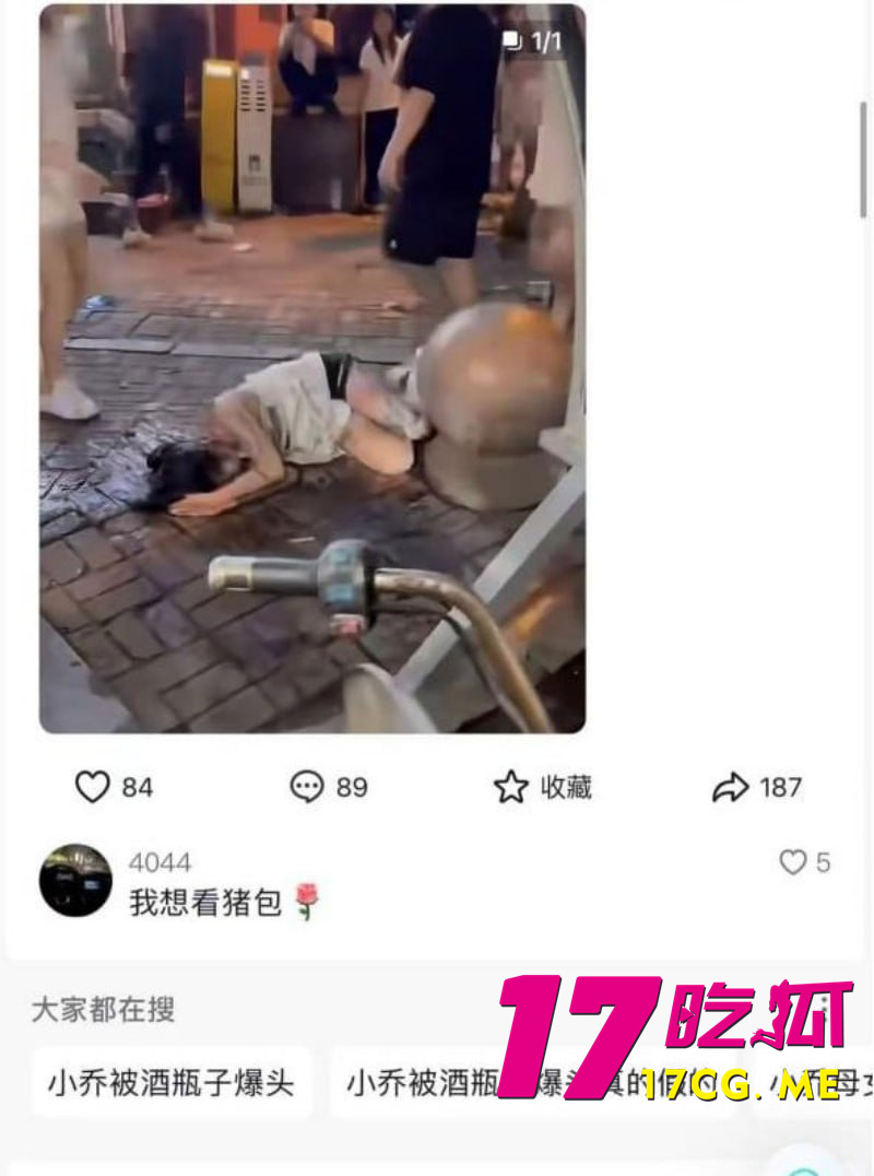 photo_2_2025-07-15_17-13-47.jpg photo_2_2025-07-15_17-13-47.jpg