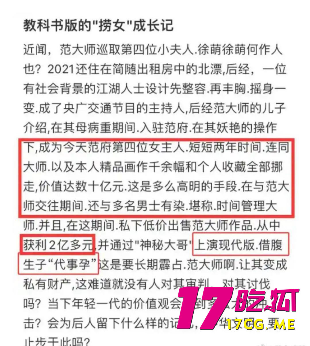 photo_6_2025-08-19_10-58-53.jpg photo_6_2025-08-19_10-58-53.jpg