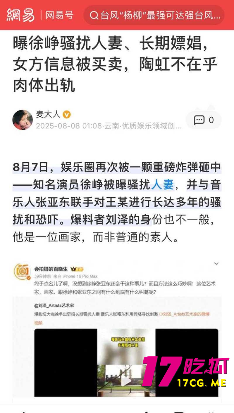 下载 (13)_副本.jpg 下载 (13)_副本.jpg