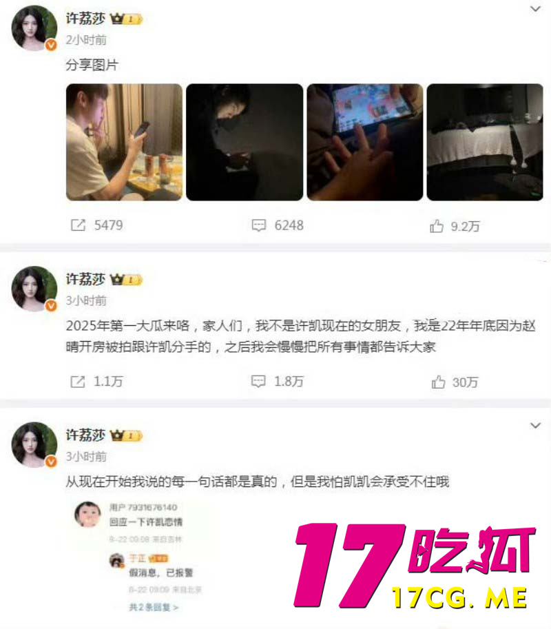 下载 (14)_副本.jpg 下载 (14)_副本.jpg