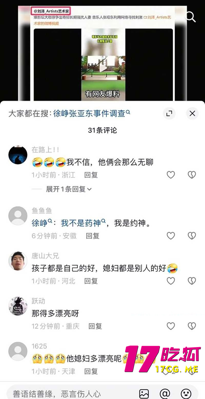 下载 (28)_副本.jpg 下载 (28)_副本.jpg