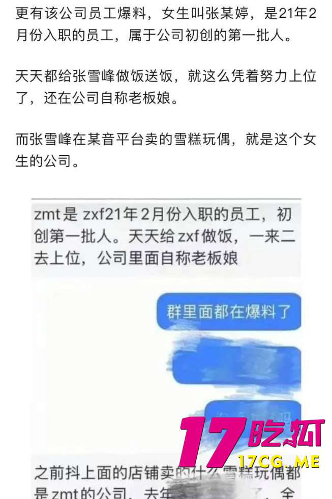 photo_13_2025-08-03_07-21-34.jpg photo_13_2025-08-03_07-21-34.jpg