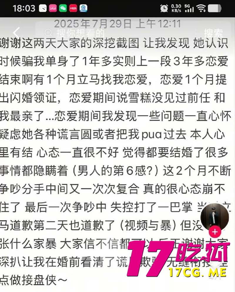 photo_21_2025-08-03_07-21-34.jpg photo_21_2025-08-03_07-21-34.jpg