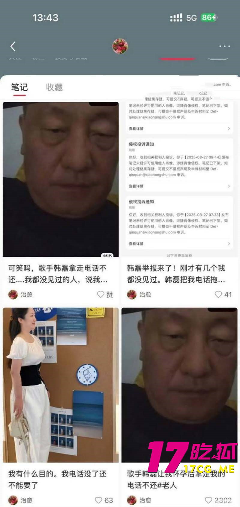 下载 (19)_副本.jpg