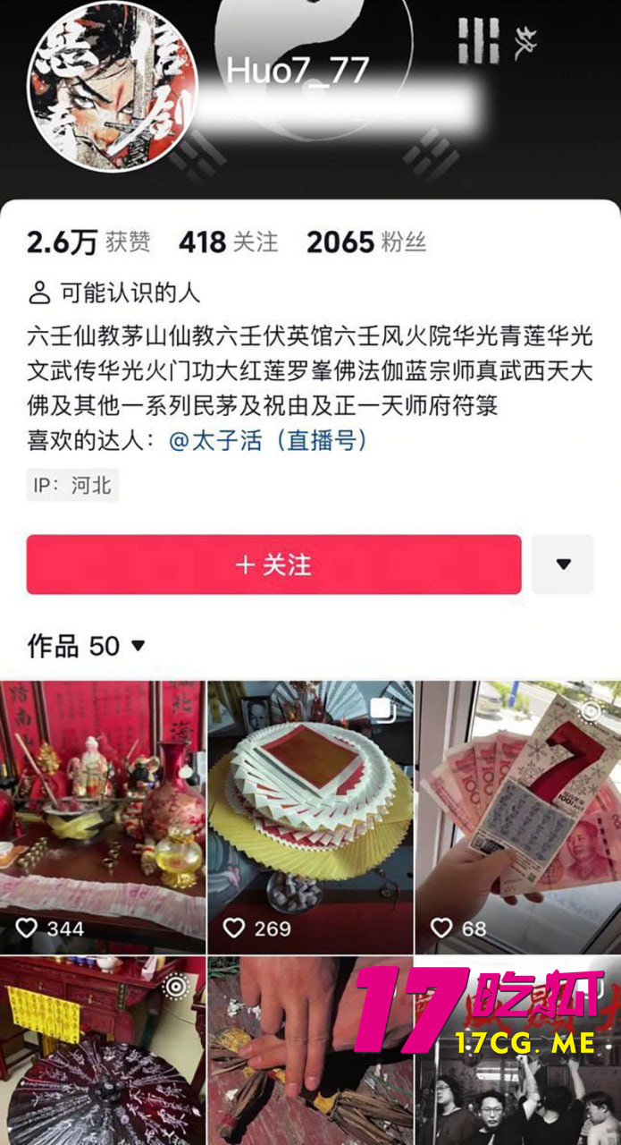 photo_3_2025-07-29_16-52-21.jpg photo_3_2025-07-29_16-52-21.jpg