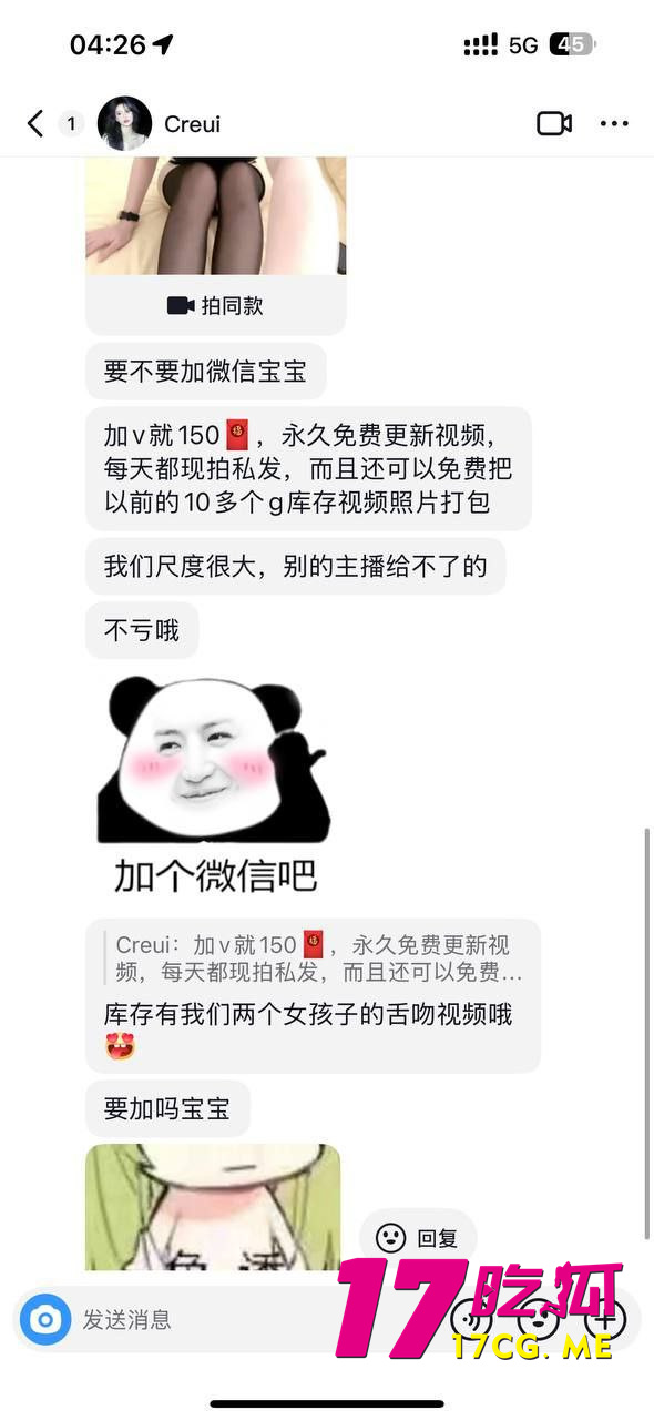 photo_2_2025-08-01_22-02-12.jpg photo_2_2025-08-01_22-02-12.jpg