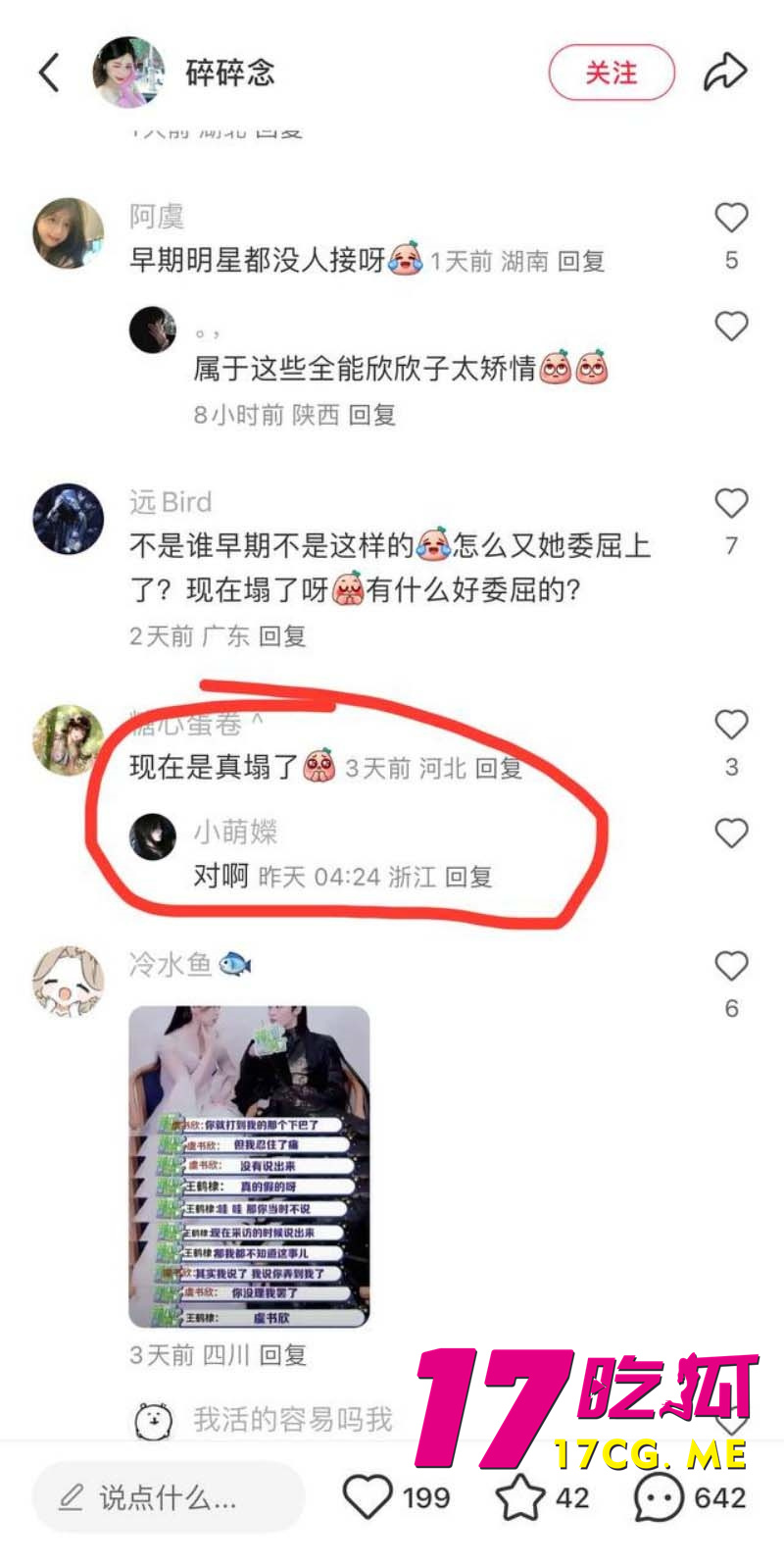 下载 (12)_副本.jpg 下载 (12)_副本.jpg