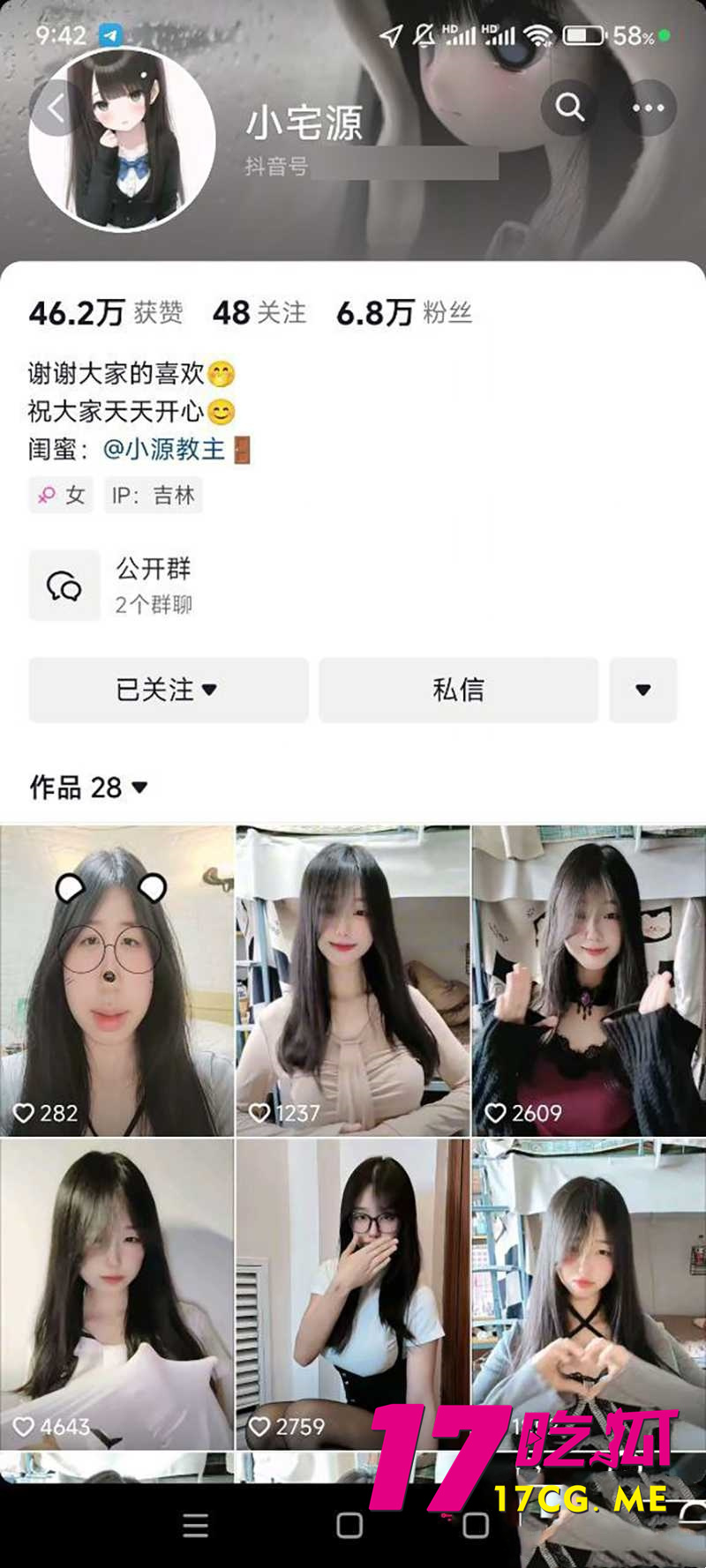 下载 (6)_副本.jpg