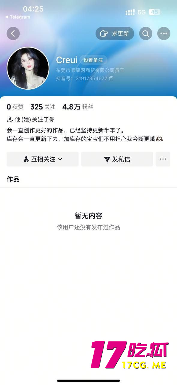 photo_1_2025-08-01_22-02-12.jpg photo_1_2025-08-01_22-02-12.jpg