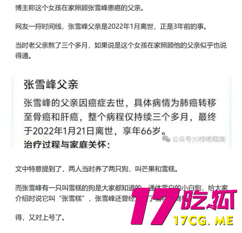 photo_9_2025-08-03_07-21-34.jpg photo_9_2025-08-03_07-21-34.jpg