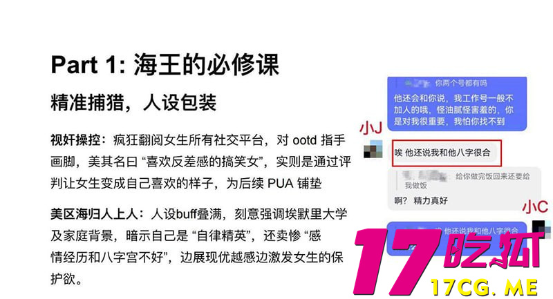 photo_8_2025-08-02_18-23-13.jpg photo_8_2025-08-02_18-23-13.jpg