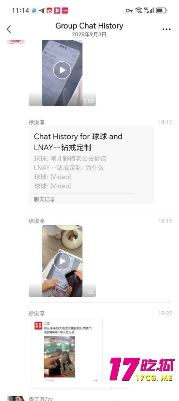 photo_8_2025-09-09_03-16-31_副本.jpg photo_8_2025-09-09_03-16-31_副本.jpg