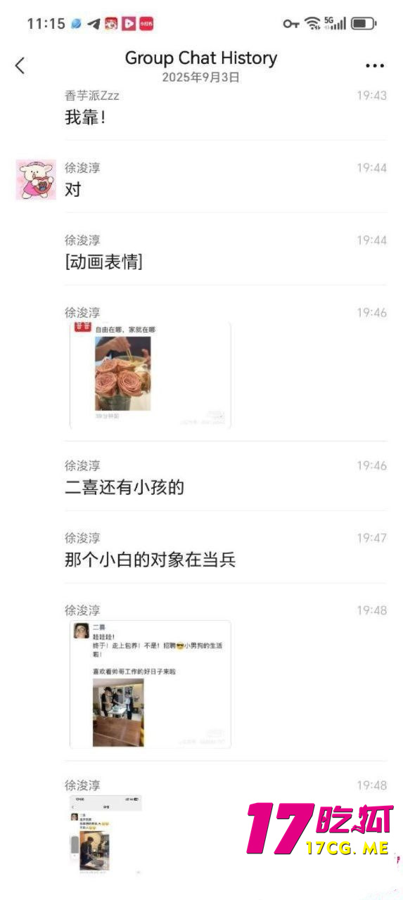 photo_11_2025-09-09_03-16-31_副本.jpg photo_11_2025-09-09_03-16-31_副本.jpg