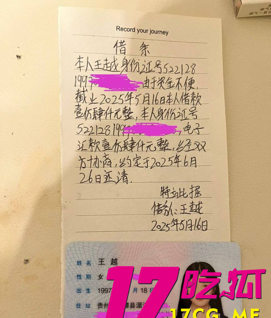 photo_5_2025-09-05_16-18-17.jpg photo_5_2025-09-05_16-18-17.jpg