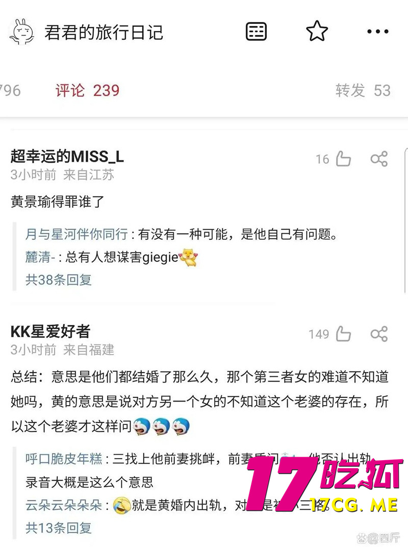 下载 (33)_副本.jpg 下载 (33)_副本.jpg