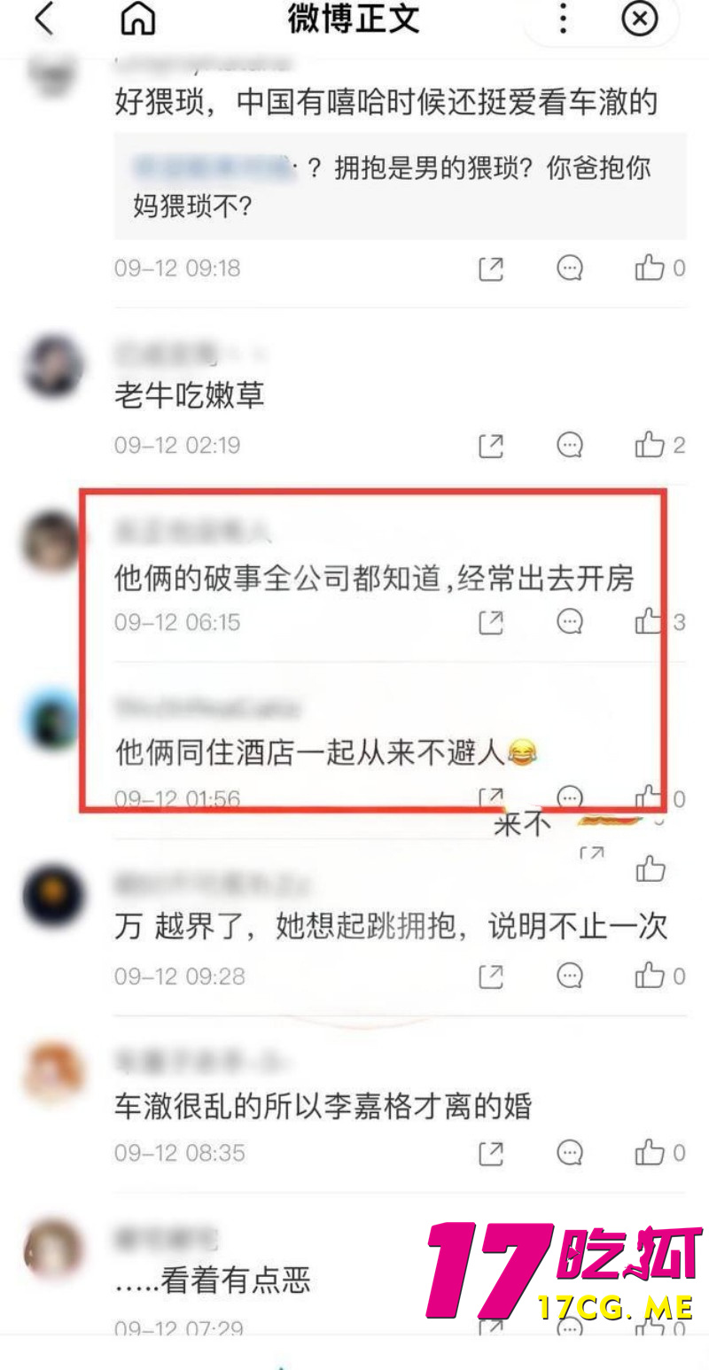 下载 (11)_副本.jpg