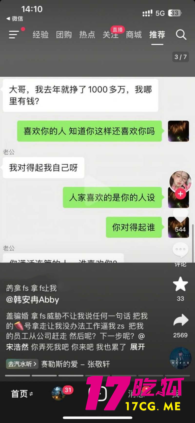 下载 (18)_副本.jpg