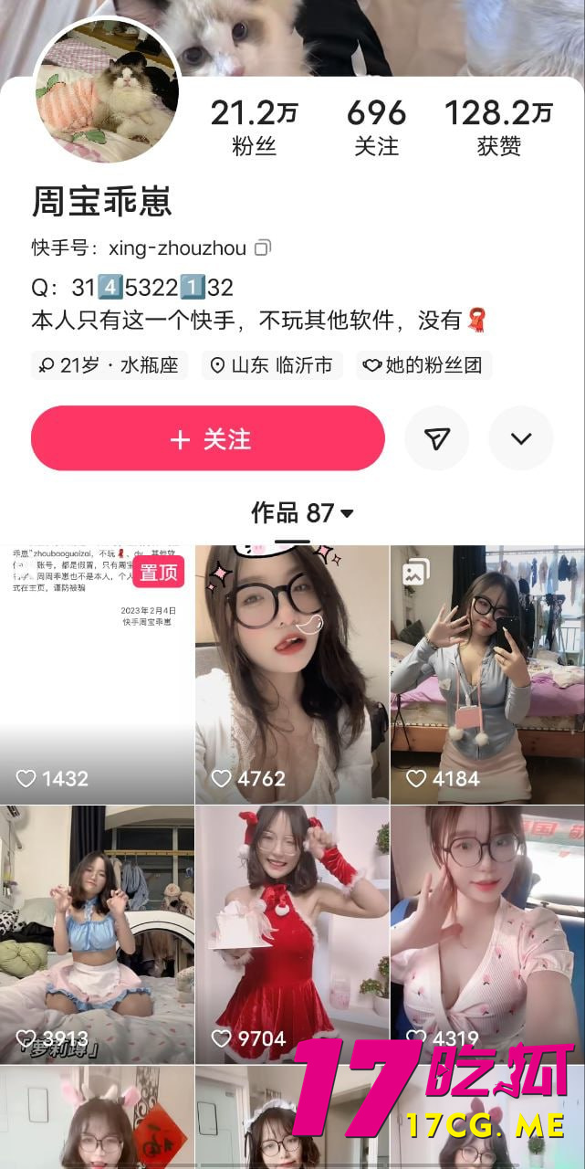 photo_1_2025-09-19_03-07-43.jpg photo_1_2025-09-19_03-07-43.jpg