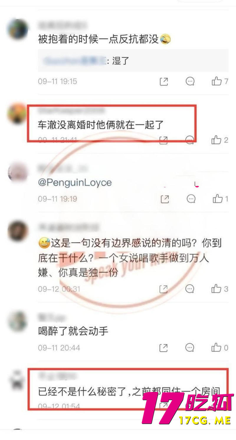 下载 (12)_副本.jpg