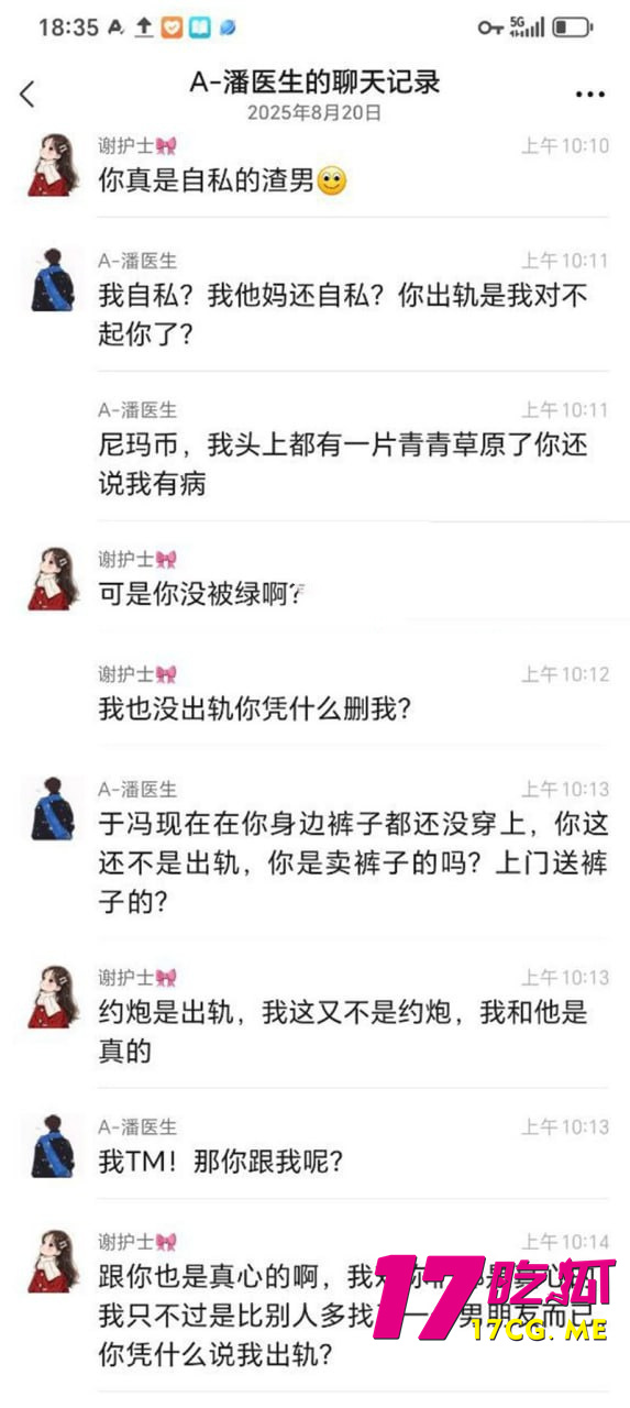 photo_8_2025-09-21_00-42-08_副本.jpg photo_8_2025-09-21_00-42-08_副本.jpg