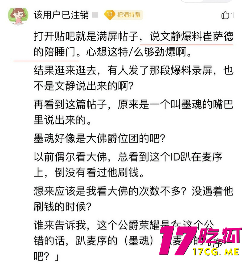 下载 (19)_副本.jpg 下载 (19)_副本.jpg