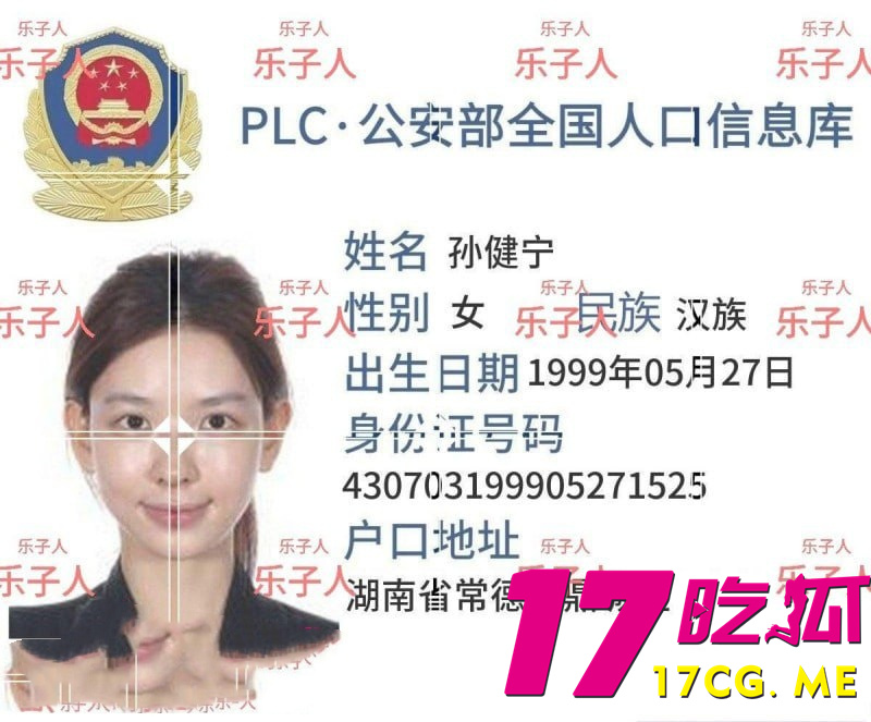 photo_15_2025-10-23_01-04-06_副本.jpg photo_15_2025-10-23_01-04-06_副本.jpg