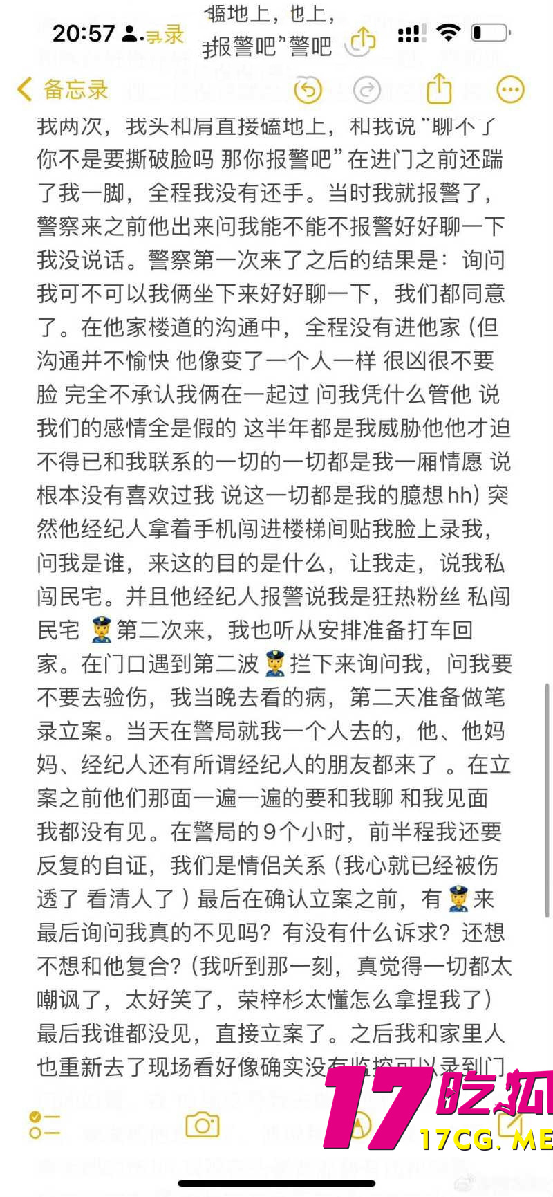 下载 (23)_副本.jpg 下载 (23)_副本.jpg