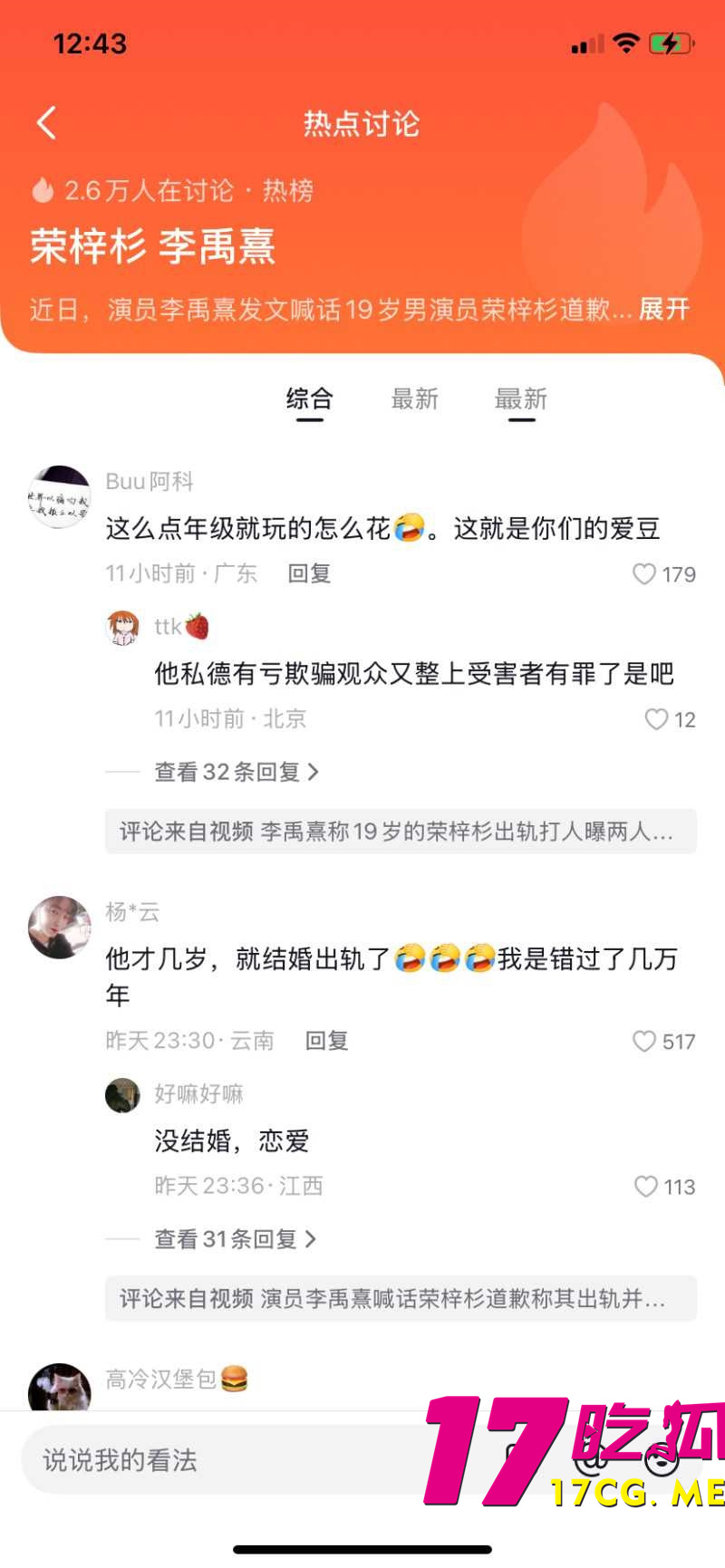 下载 (29)_副本.jpg 下载 (29)_副本.jpg