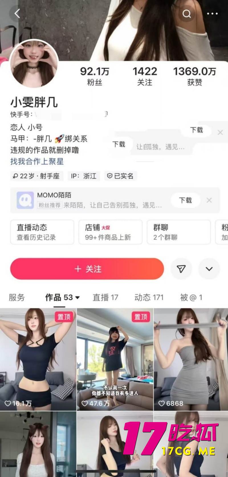 下载_副本.jpg 下载_副本.jpg