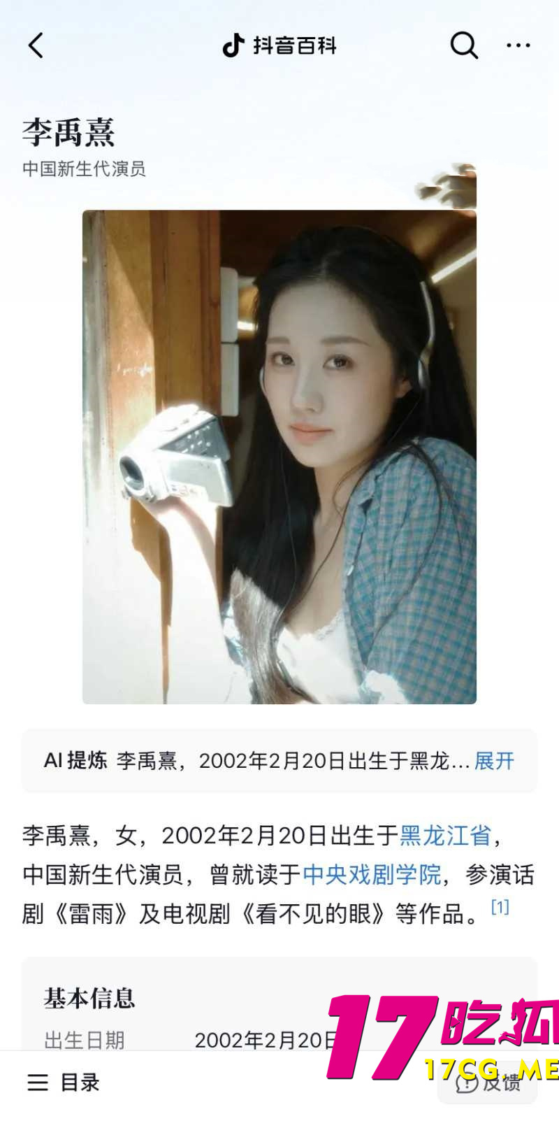 下载 (13)_副本.jpg 下载 (13)_副本.jpg