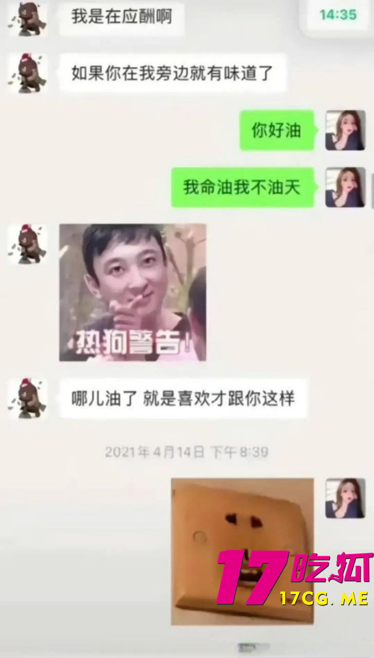 photo_23_2025-10-23_01-04-06_副本.jpg photo_23_2025-10-23_01-04-06_副本.jpg