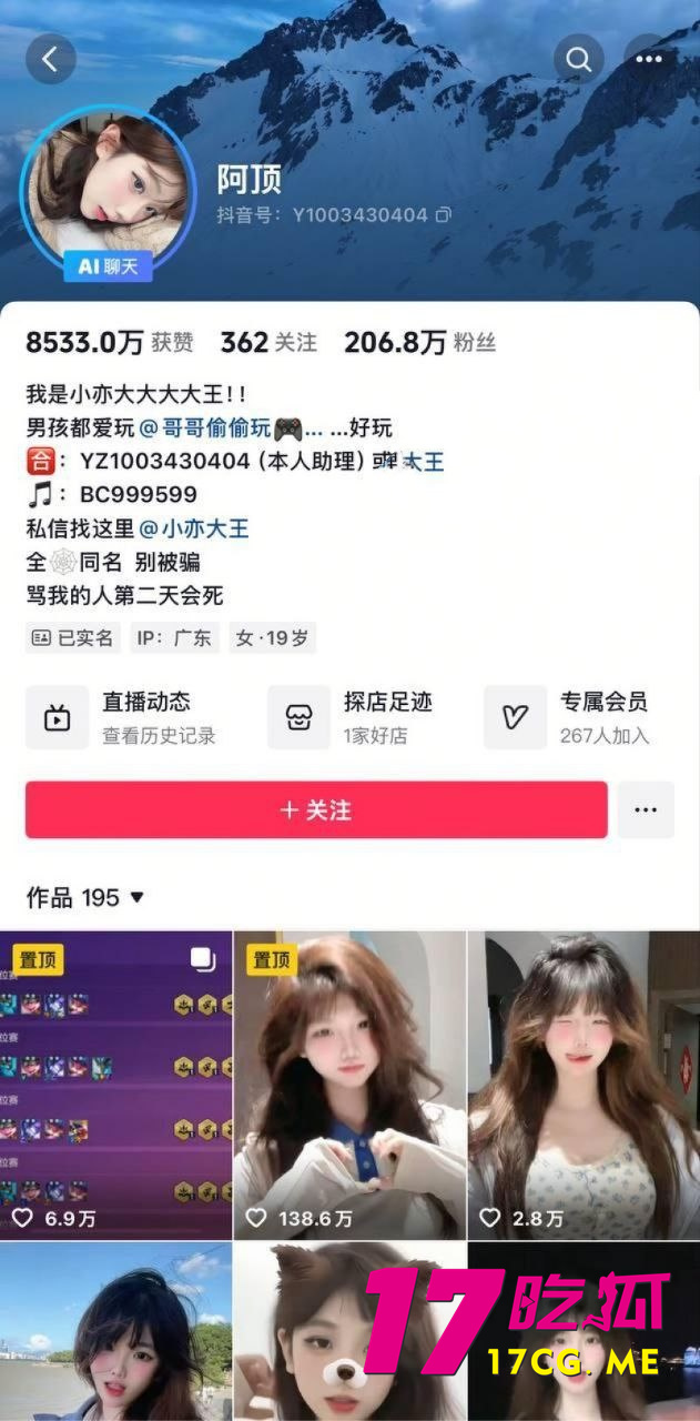 photo_4_2025-10-10_13-23-12_副本.jpg photo_4_2025-10-10_13-23-12_副本.jpg