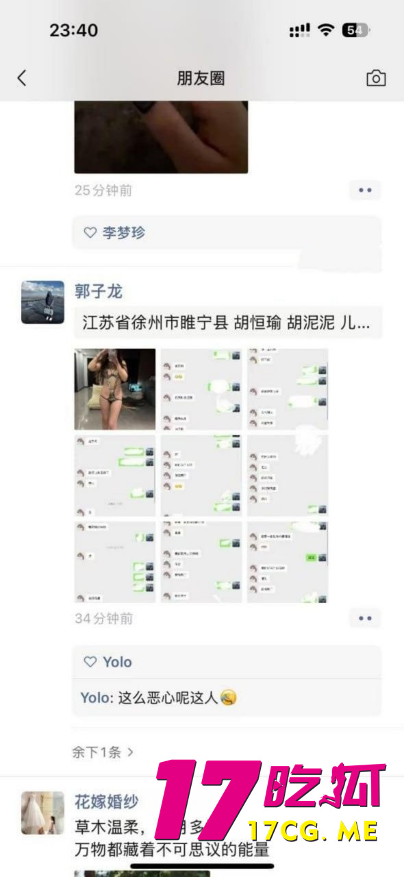 photo_9_2025-10-17_13-56-01_副本.jpg photo_9_2025-10-17_13-56-01_副本.jpg