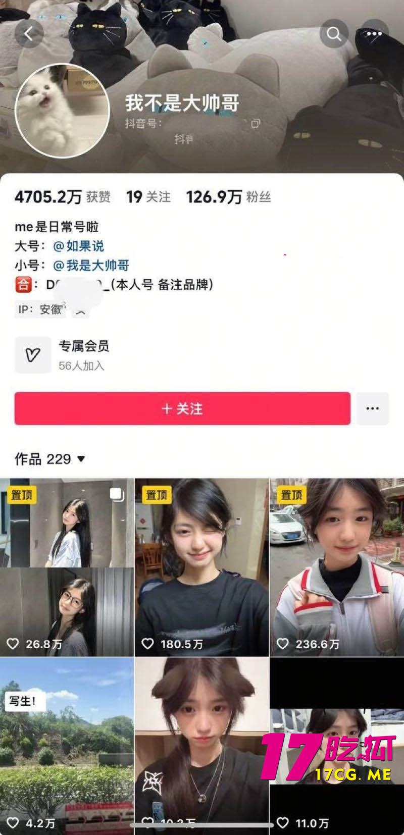 下载 (1)_副本.jpg