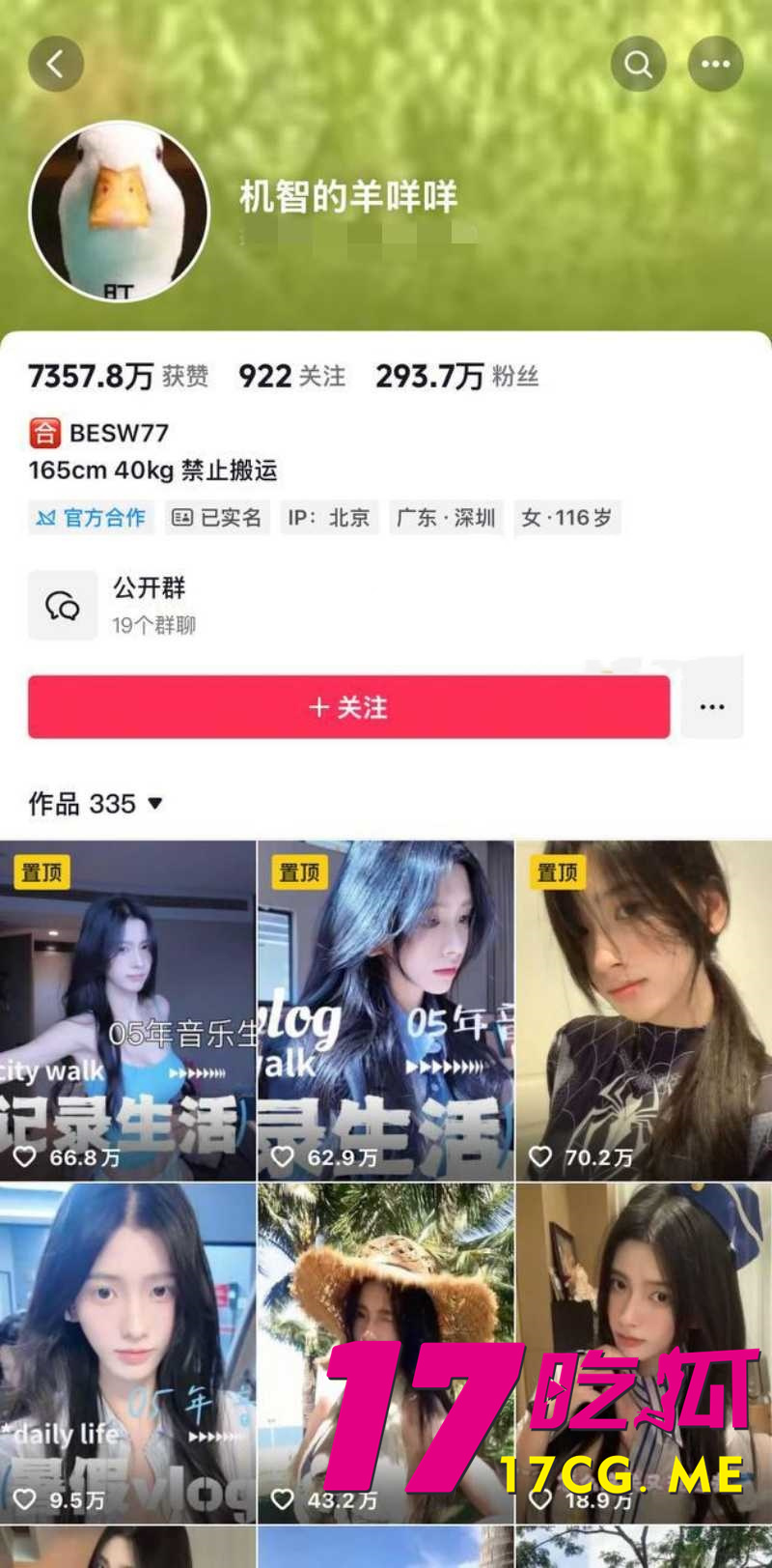 下载_副本.jpg 下载_副本.jpg