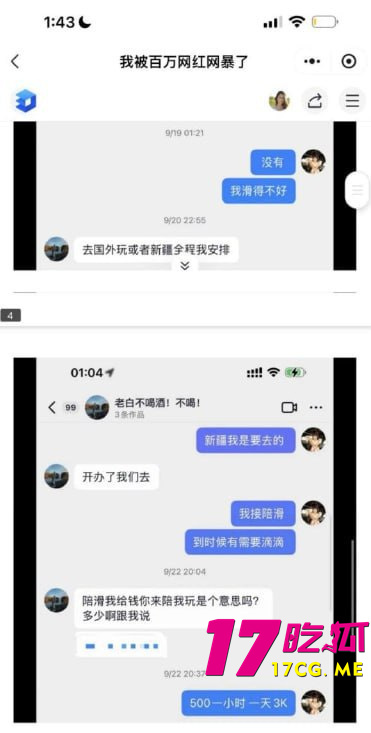 photo_7_2025-11-28_04-53-17.jpg photo_7_2025-11-28_04-53-17.jpg