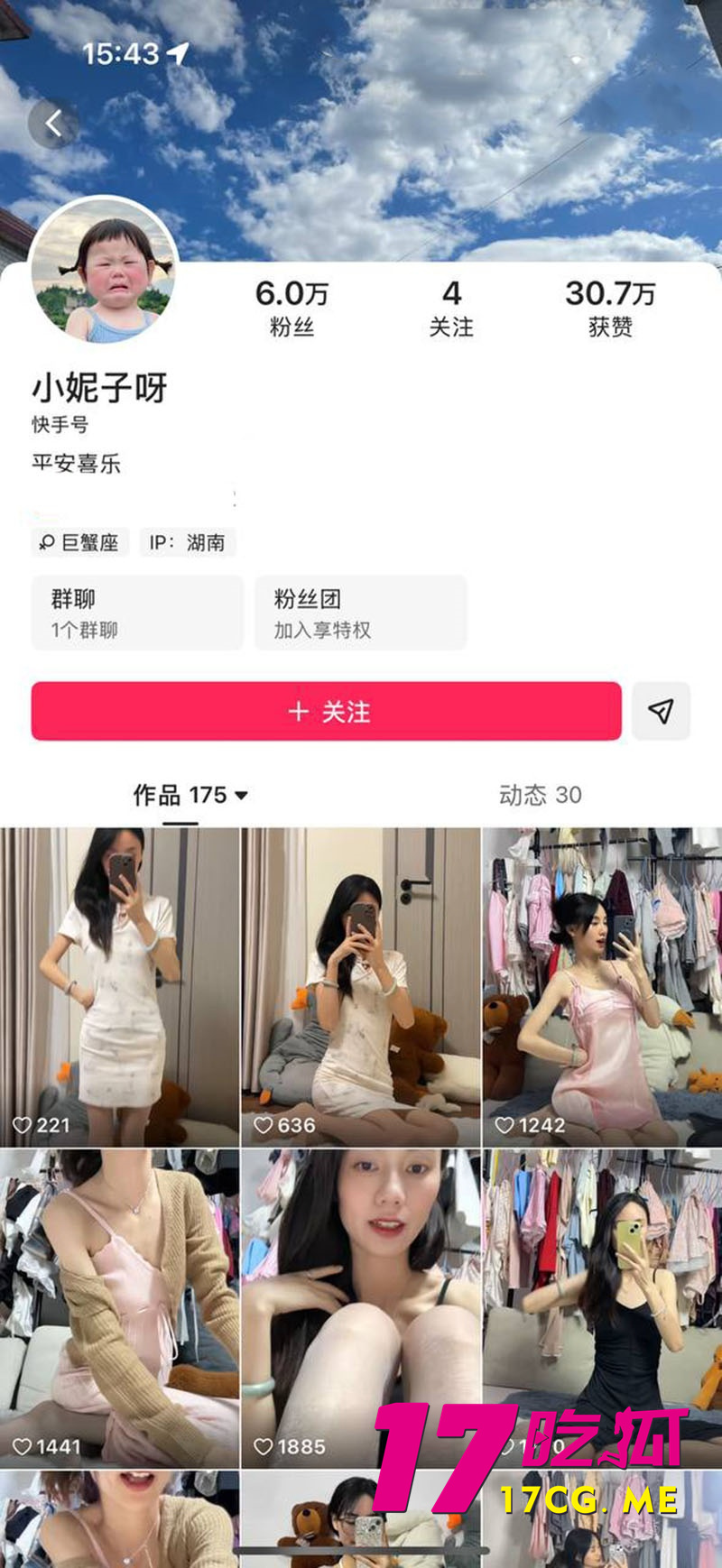 下载_副本.jpg 下载_副本.jpg