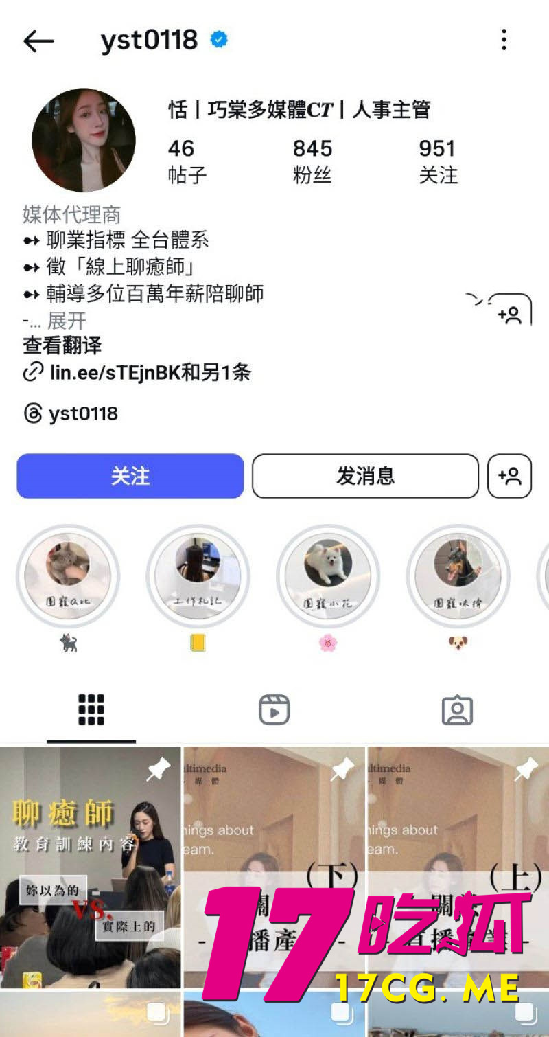 下载_副本.jpg 下载_副本.jpg