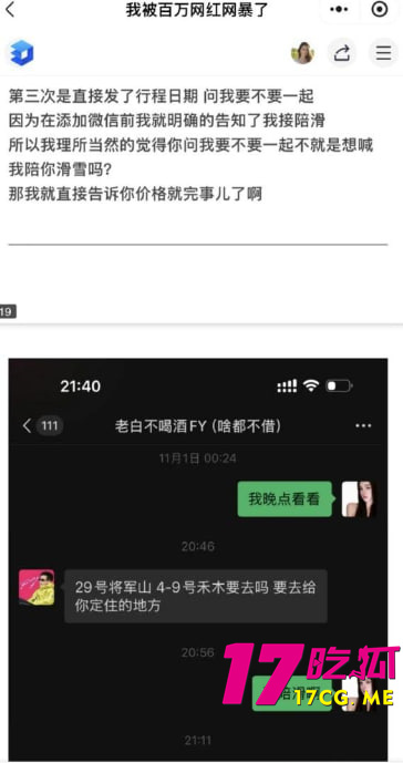 photo_12_2025-11-28_04-53-17.jpg photo_12_2025-11-28_04-53-17.jpg