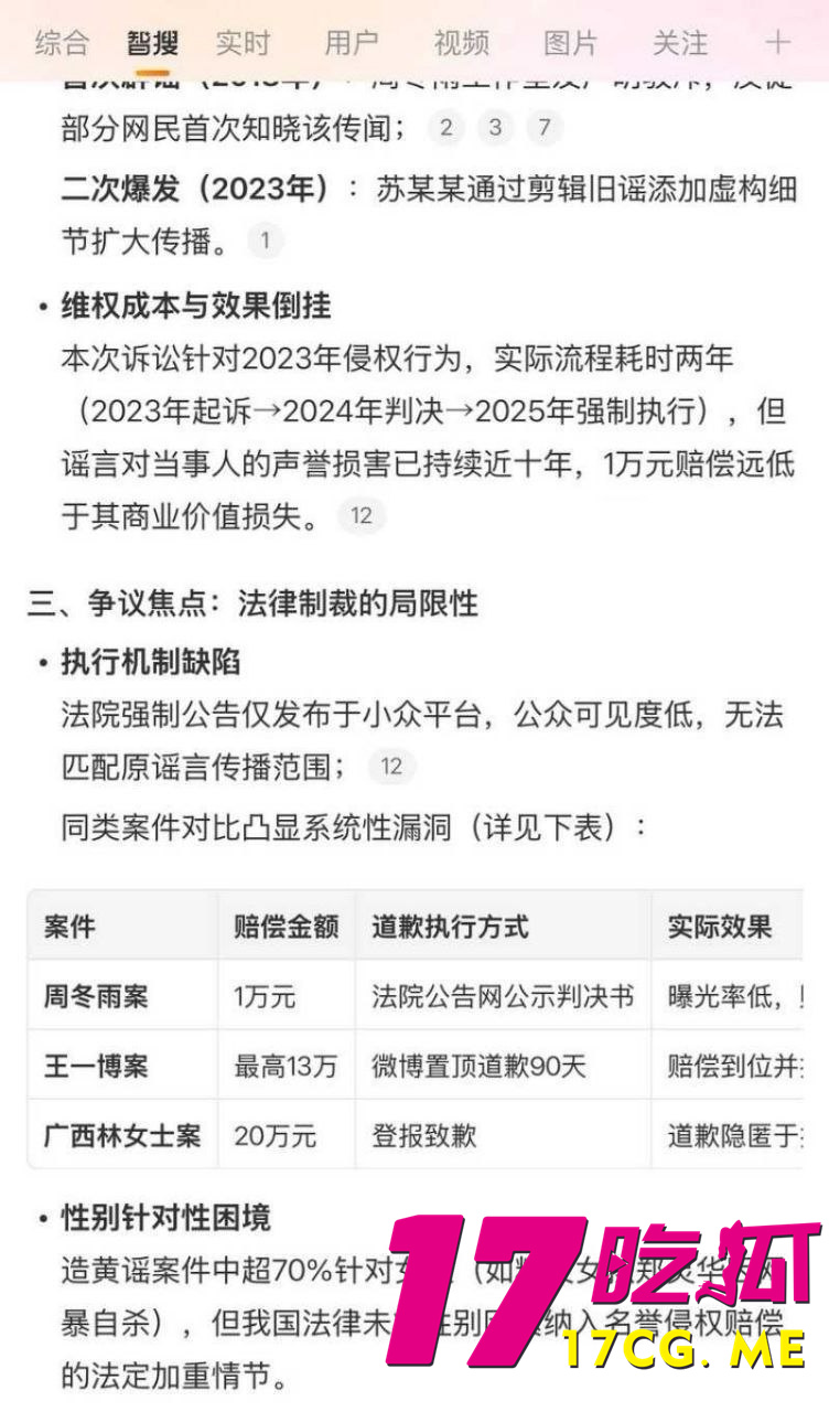 photo_6_2025-12-06_03-23-10.jpg photo_6_2025-12-06_03-23-10.jpg